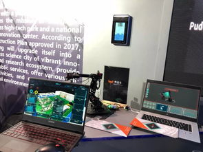 2019 Slush科技創新大會 聚焦張江Superstar網絡科技