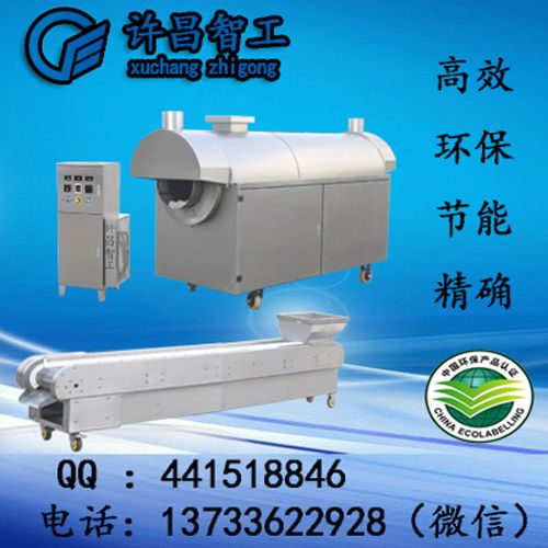 DCLS 7（70）-60型電磁烘炒生產線 技術特點與優勢分析