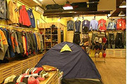 湖南益陽(yáng)戶外旅游用品選購(gòu)指南 熱門裝備與專賣店推薦
