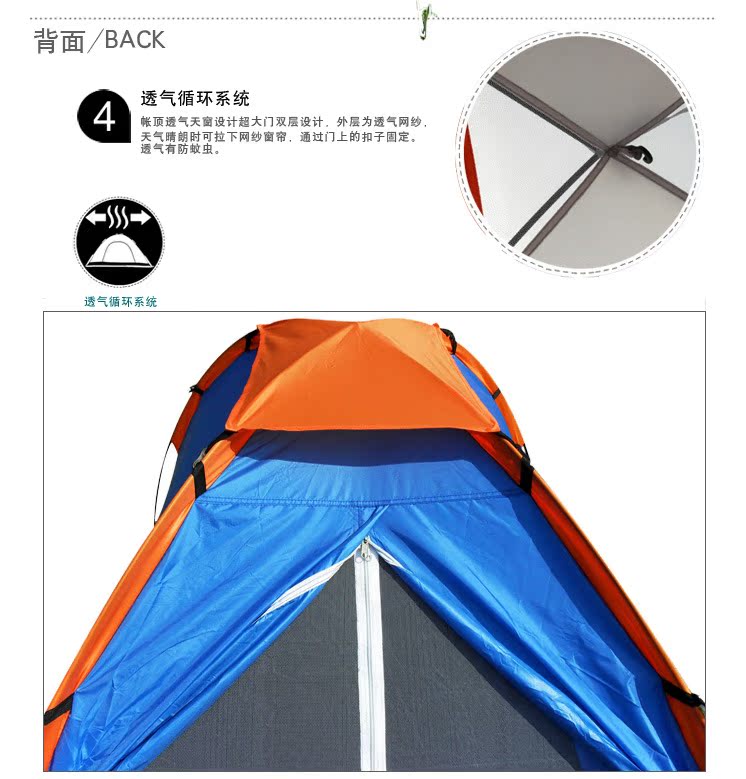 【3-4人單層戶外 露營 野營帳蓬 戶外用品批發 旅游帳篷 帳篷廠】價格,廠家,圖片,野營帳篷,義烏卓奧友戶外用品-